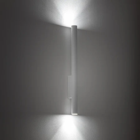Kinkiet FOURTY WALL XL WHITE 10758 - Nowodvorski