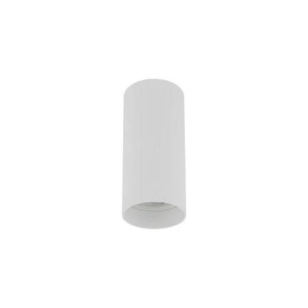 Lampa sufitowa MONO WHITE S 10776 - Nowodvorski