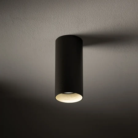 Lampa sufitowa MONO UMBRA GRAY S 10786 - Nowodvorski