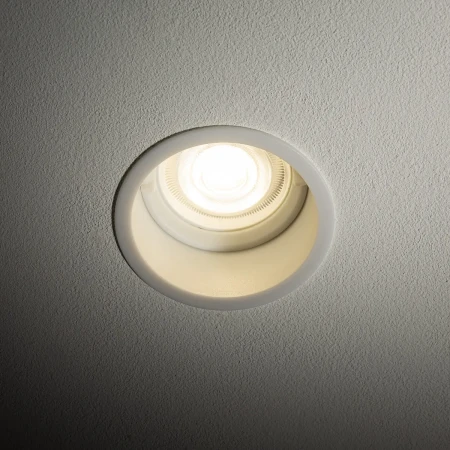 Lampa wpuszczana CUP WHITE 10788 - Nowodvorski