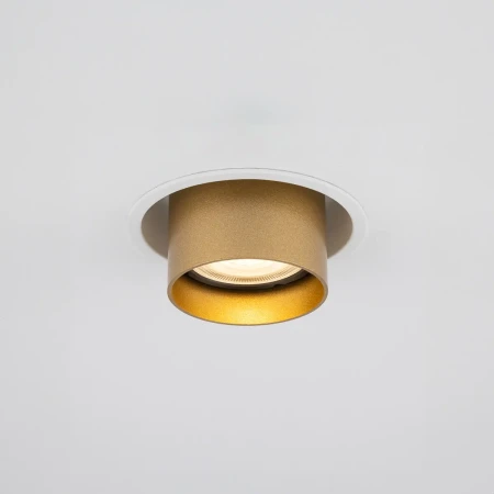 Reflektor do wbudowania MONO SLIDE WHITE/GOLD 10798 - Nowodvorski