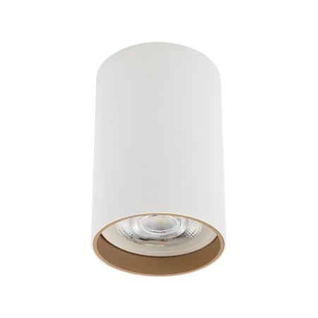 Reflektor do wbudowania MONO SLIDE TRIMLESS WHITE/GOLD 10804 - Nowodvorski