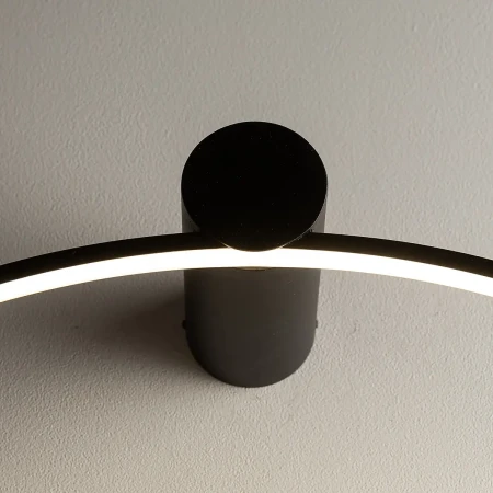 Lampa ścienno-sufitowa CIRCOLO LED M 3000K 10815 - Nowodvorski