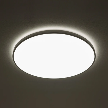 Plafon AGNES ROUND LED PRO biały 64W 3000K 10981 - Nowodvorski