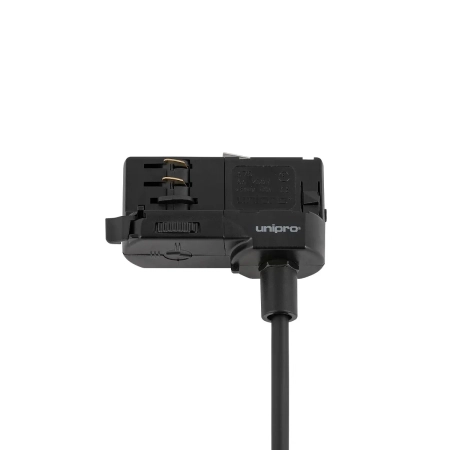 Lampa wisząca do szyn 3F CTLS SNOWBALL 11295 - Nowodvorski