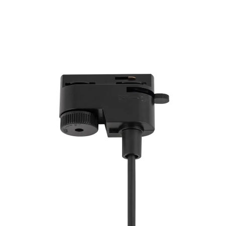 Lampa wisząca do szyn 1F PROFILE SNOWBALL 11297 - Nowodvorski