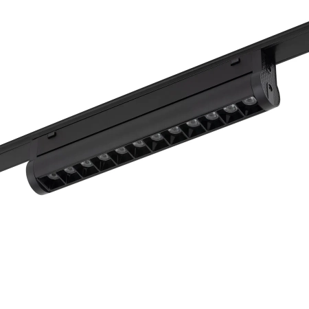 Oprawa liniowa do szyn magnetycznych UT-LVM FOCUS SWING 12W 3000K 11311 - Nowodvorski