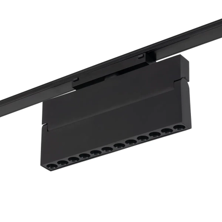 Oprawa liniowa do szyn magnetycznych UT-LVM FOCUS OUT LED 12W 3000K 11313 - Nowodvorski
