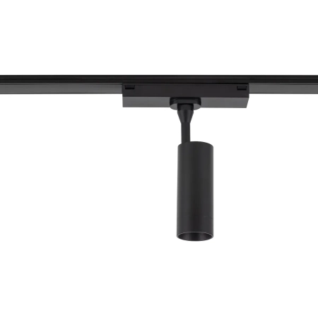 Lampa do szyn magnetycznych UT-LVM SPOT LED 5W 3000K 11314 - Nowodvorski