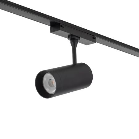 Lampa do szyn magnetycznych UT-LVM SPOT LED 12W 3000K 11316 - Nowodvorski