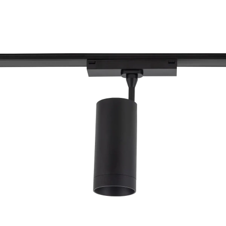 Lampa do szyn magnetycznych UT-LVM SPOT LED 12W 3000K 11316 - Nowodvorski