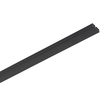 Szyna magnetyczna natynkowa UT-LVM 200cm 11318 - Nowodvorski