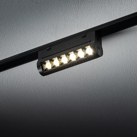 Oprawa liniowa do szyn magnetycznych UT-LVM FOCUS SWING LED 6W 4000K 11335 - Nowodvorski