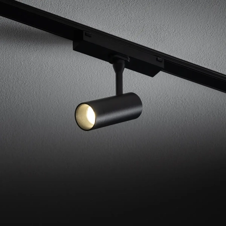 Lampa do szyn magnetycznych UT-LVM SPOT LED 5W 4000K 11340 - Nowodvorski