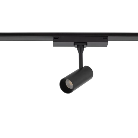 Lampa do szyn magnetycznych UT-LVM SPOT LED 5W 4000K 11340 - Nowodvorski