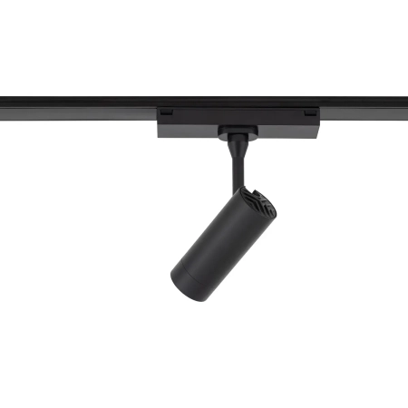 Lampa do szyn magnetycznych UT-LVM SPOT LED 5W 4000K 11340 - Nowodvorski