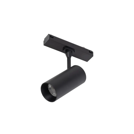 Lampa do szyn magnetycznych UT-LVM SPOT LED 9W 4000K 11341 - Nowodvorski
