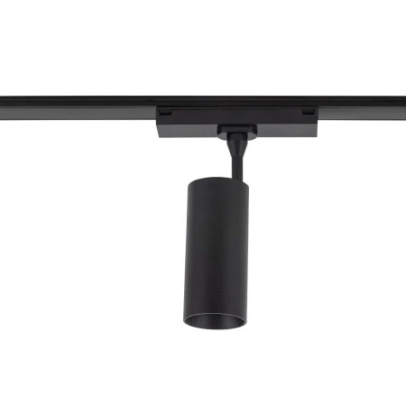 Lampa do szyn magnetycznych UT-LVM SPOT LED 9W 4000K 11341 - Nowodvorski