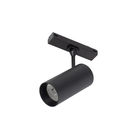 Lampa do szyn magnetycznych UT-LVM SPOT LED 12W 4000K 11342 - Nowodvorski