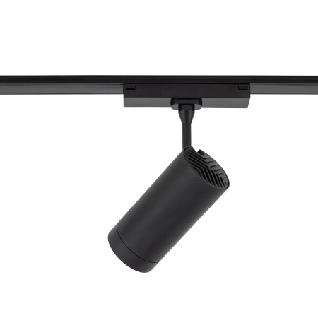 Lampa do szyn magnetycznych UT-LVM SPOT LED 12W 4000K 11342 - Nowodvorski