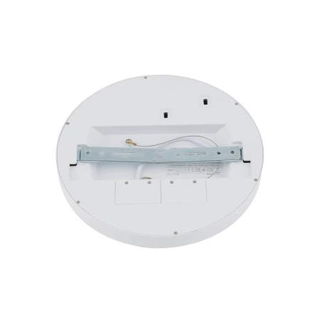 Plafon MULTI LED 9W/12W/18W CCT 11357 - Nowodvorski