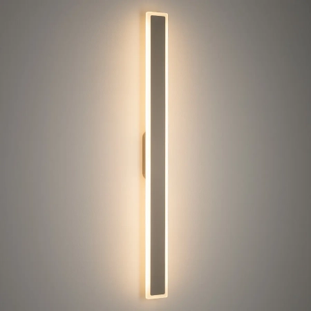 Kinkiet ISLA LED IP54 beżowy 3000K 11554 - Nowodvorski