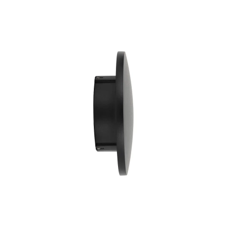 Kinkiet ARIA LED S czarny IP54 3000K 11562 - Nowodvorski