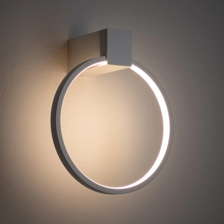 Kinkiet CIRCOLO LED XS 9W 3000K 11601 - Nowodvorski