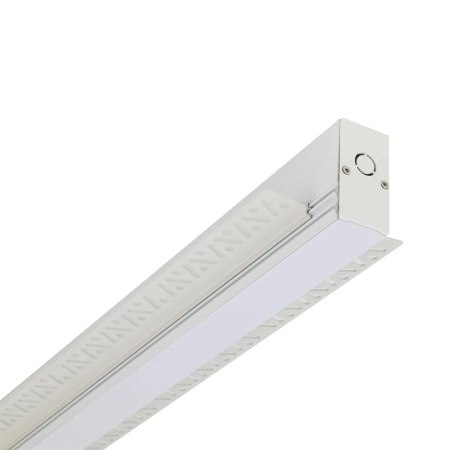 Szyna magnetyczna biała podtynkowa LVM RECESSED TRACK 1m 11624 - Nowodvorski