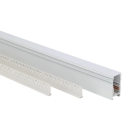 Szyna magnetyczna biała podtynkowa LVM RECESSED TRACK 1m 11624 - Nowodvorski
