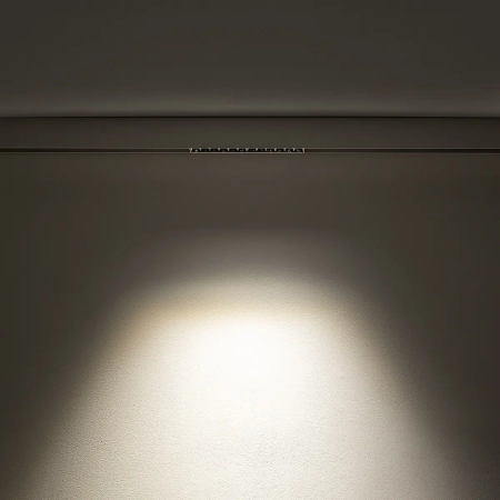 Oprawa liniowa biała FOCUS LED 9W 3000K do szyn magnetycznych LVM 11632 - Nowodvorski