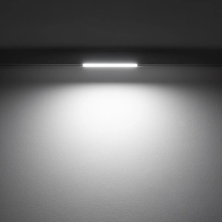 Oprawa liniowa biała LINE LED 9W 4000K do szyn magnetycznych LVM 11639 - Nowodvorski