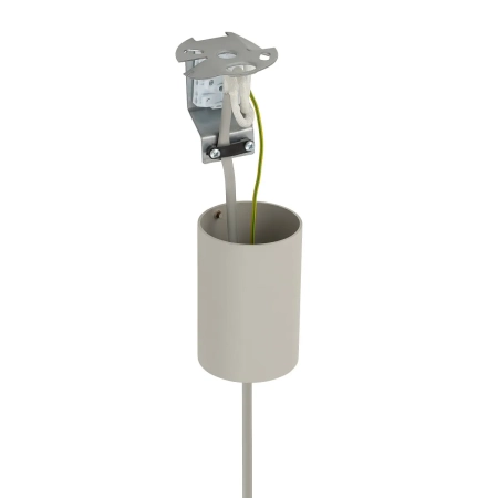 Lampa wisząca CEDRO S 11664 - Nowodvorski