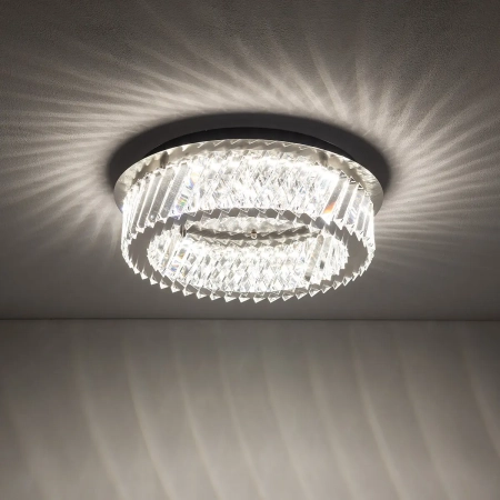 Lampa sufitowa LUXORA LED 20W 11708 - Nowodvorski
