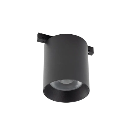 Oprawa MUG LED 7W 3000K do szyn magnetycznych NANO-LVM 11722 - Nowodvorski
