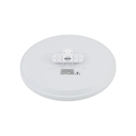 Plafon DENIA LED M 3000K z sensorem biały 11761 - Nowodvorski