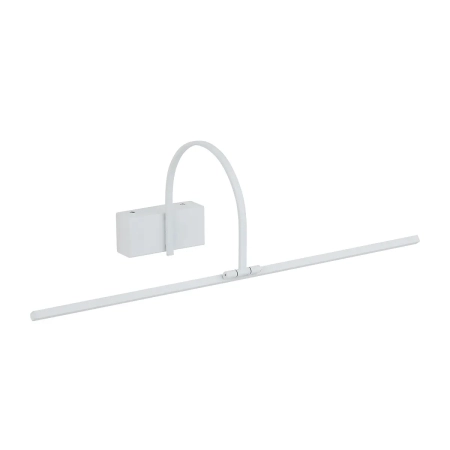 Lampa ścienna ARTLINE LED M biały 11956 - Nowodvorski