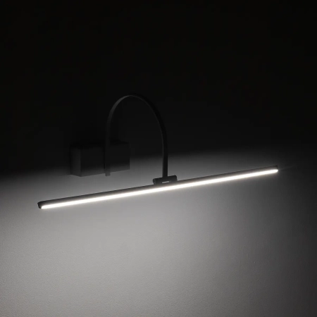 Lampa ścienna ARTLINE LED M czarny 11958 - Nowodvorski