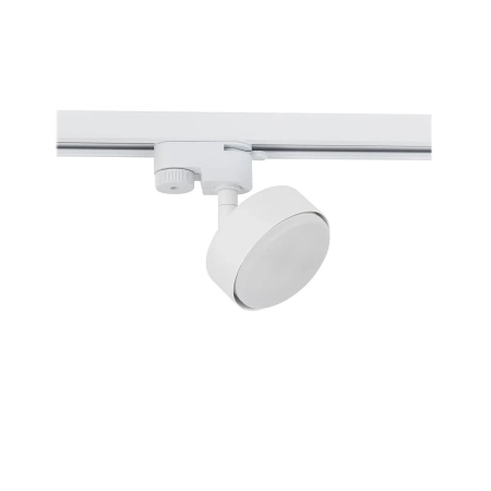 Lampa do szynoprzewodów PROFILE PUCK 12374 - Nowodvorski