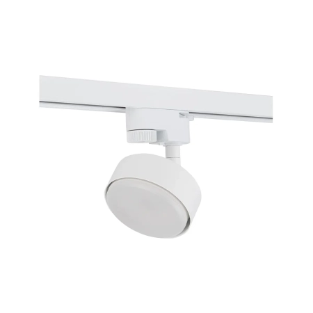 Lampa do szynoprzewodów PROFILE PUCK 12374 - Nowodvorski