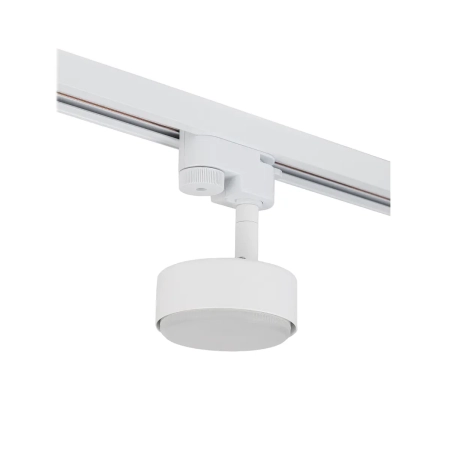 Lampa do szynoprzewodów PROFILE PUCK 12374 - Nowodvorski