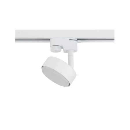Lampa do szynoprzewodów PROFILE PUCK 12374 - Nowodvorski