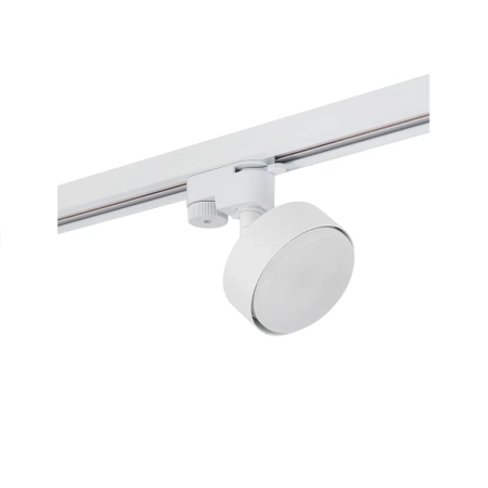 Lampa do szynoprzewodów PROFILE PUCK 12374 - Nowodvorski