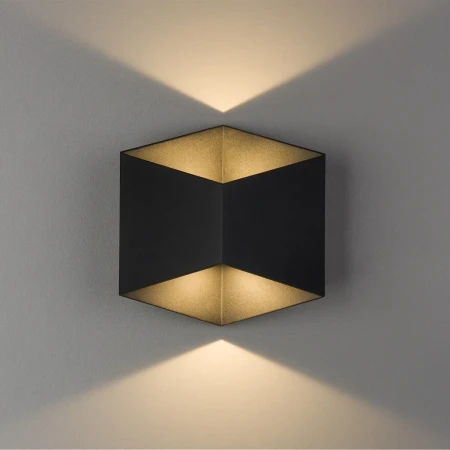 Kinkiet zewnętrzny TRIANGLES LED BLACK 8142 - Nowodvorski