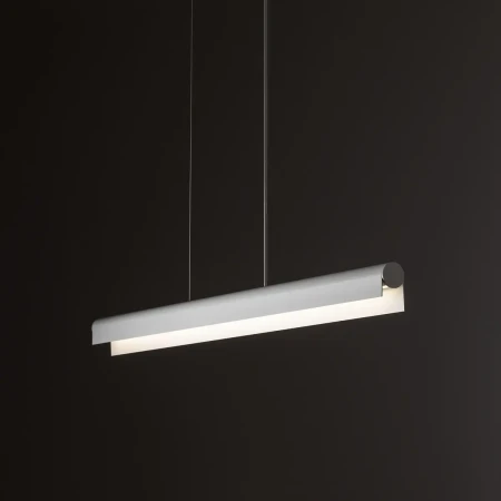 Lampa wisząca CL Q LED PRO 120 WHITE 4000K 8251 - Nowodvorski