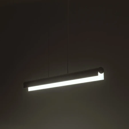 Lampa wisząca CL Q LED PRO 120 WHITE 3000K 8253 - Nowodvorski