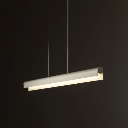 Lampa wisząca CL Q LED PRO 120 WHITE 3000K 8253 - Nowodvorski