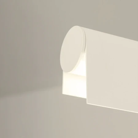 Lampa wisząca CL Q LED PRO 120 WHITE 3000K 8253 - Nowodvorski