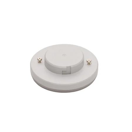 Żarówka BULB GX53 LED 8W 4000K 8378 - Nowodvorski