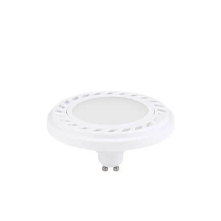 Żarówka ES111 LED DIFFUSER WHITE 4000K 120°  9212 - Nowodvorski